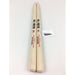 Vic Firth SD2 American Custom Bolero Wood Tip Drum Sticks | Maple