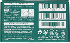 Yamaha Flute Cleaning Paper