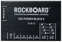 RockBoard ISO Power Blocks IEC | V6 IEC