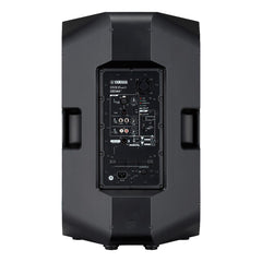 Yamaha DXR15 MKII Powered loudspeaker