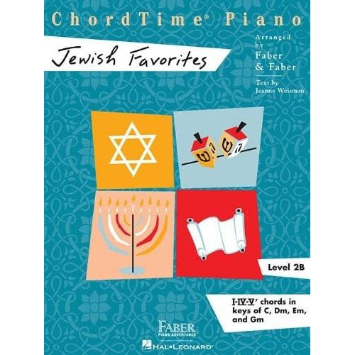 ChordTime Piano - Jewish Favorites - Level 2B