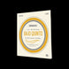 D'Addario Bajo Quinto Stainless Steel Strings | EJS85
