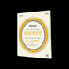 D'Addario Bajo Sexto Stainless Steel Strings | EJS86