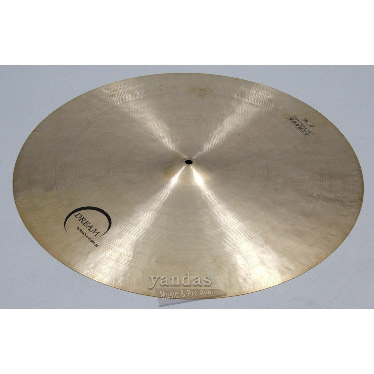 Dream Bliss Small Bell Flat Ride Cymbal