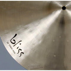 Dream Cymbals Bliss Crash/Ride Cymbal