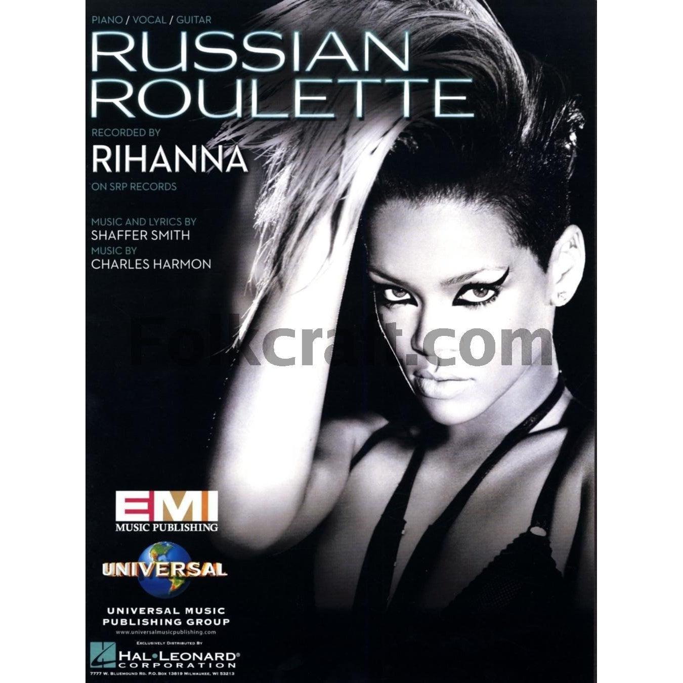 Rihanna - Russian Roulette Lyrics
