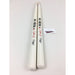 Vic Firth SRHJR Ralphie Jr. Marching Drumsticks
