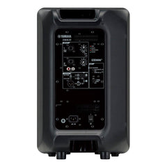 Yamaha DBR10 700 Watt Powered Speaker