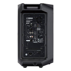 Yamaha DXR10mkII 1100W 10" Powered Speaker