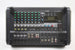 Yamaha EMX7 12-Input Powered Mixer