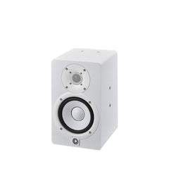 Yamaha HS5 Studio Monitor HS5IW Insatall White